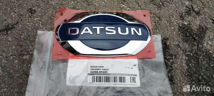 Эмблема Nissan Qashqai nissan x-trail