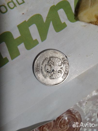 Продам монету