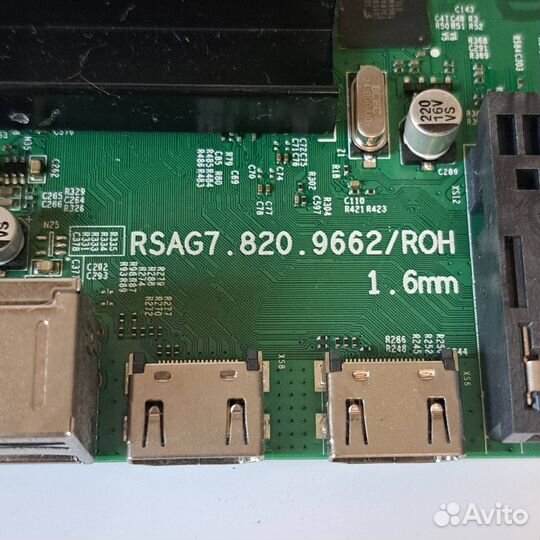 Toshiba 43U5069