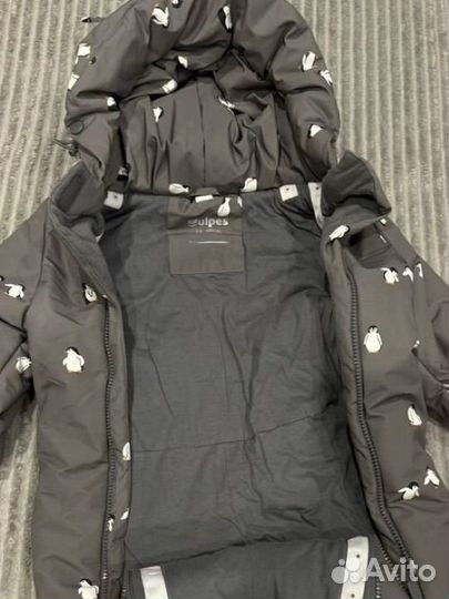 Комбинезон трансформер зимний