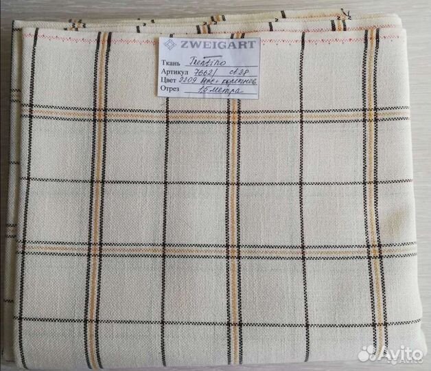 Канва для вышивания