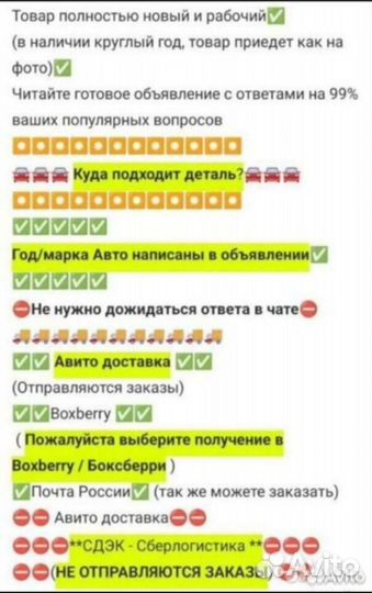 Муфта компрессора Supercharged 3.0 Land rover