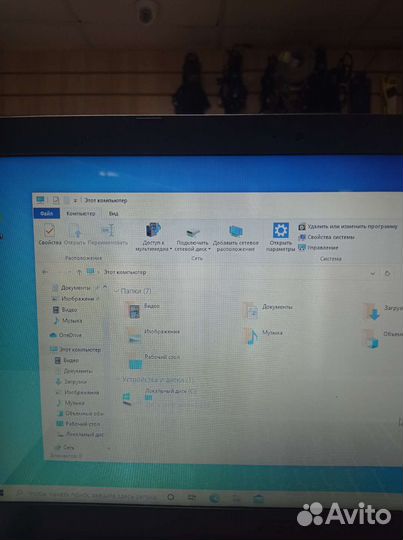 Ноутбук Asus x540s