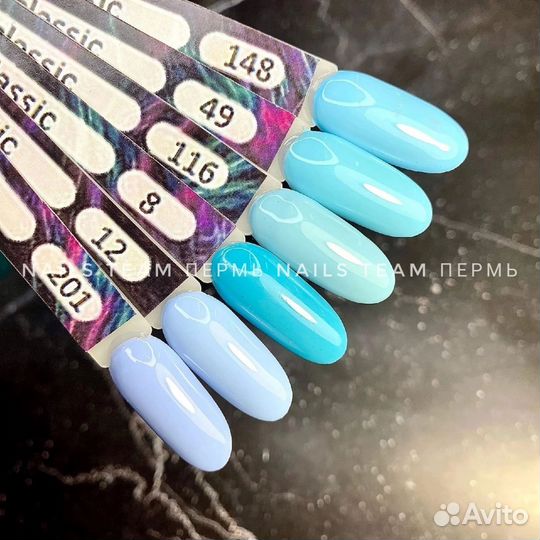 Свежие гель-лаки Эльпаза 10мл все оттенки