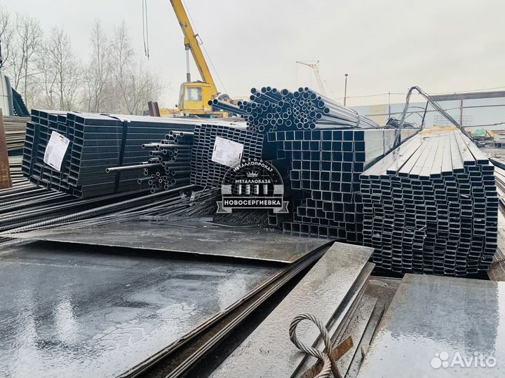 Металлопрокат в ассортименте (самовывоз, доставка)