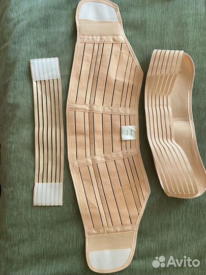 Бандаж для беременных