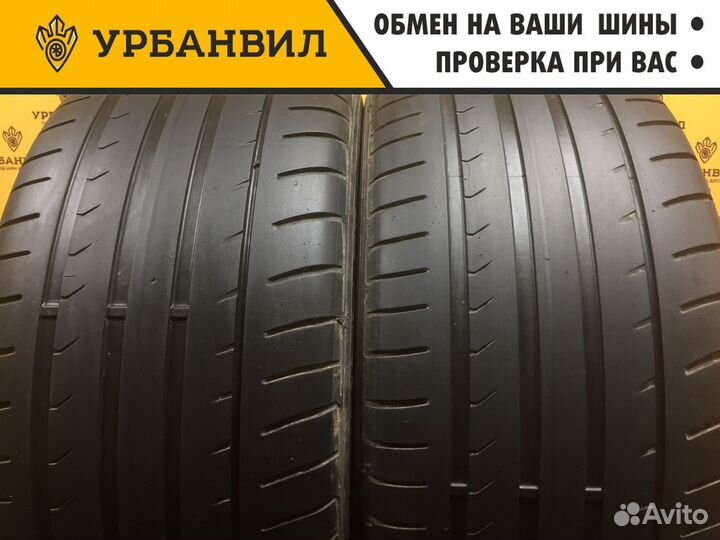 Dunlop SP Sport Maxx TT DSST 245/40 R17 91W