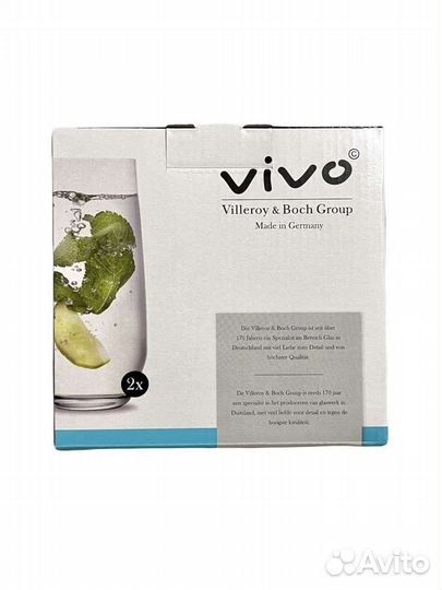 Бокалы (Германия), фужеры