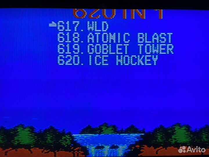 Игровая приставка