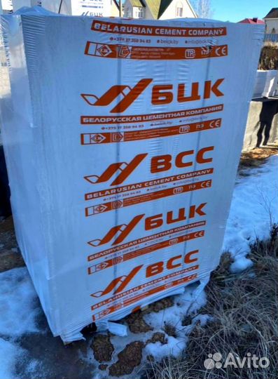 Газосиликатные блоки