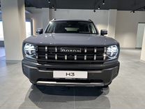 Новый Haval H3 1.5 AMT, 2024, цена от 2 069 000 руб.