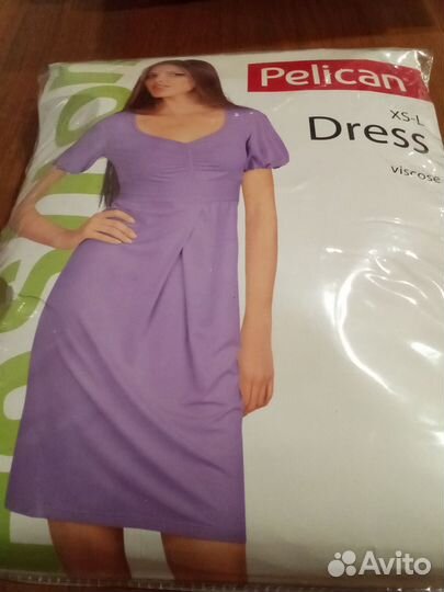 Женская одежда