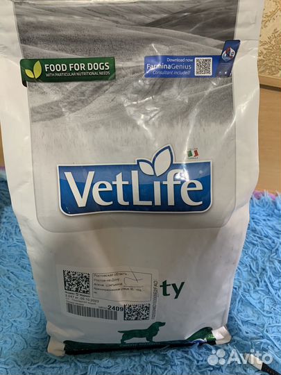 Сухой корм для собак Vetlife Obesity