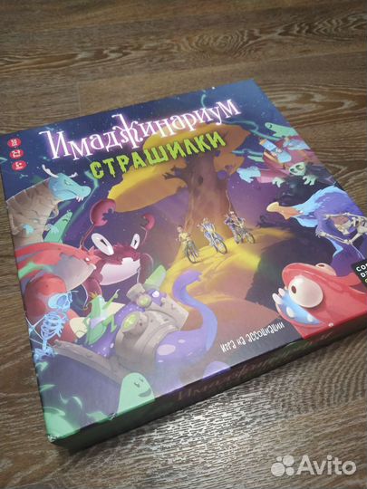 Настольные игры для компании