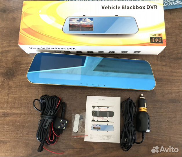 Видео регистратор автомобильный