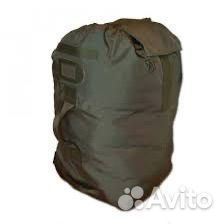 Баул с вещами