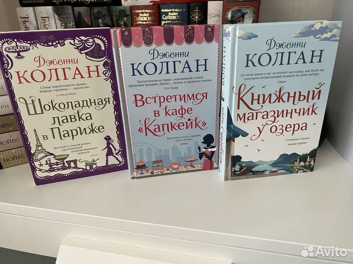Книги из серии 
