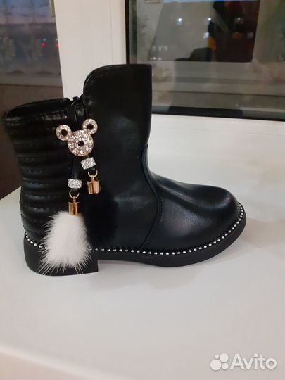 Детская обувь