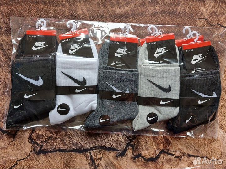 Носки Nike Adidas Puma Armani