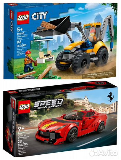 Lego City и Lego Speed Champions