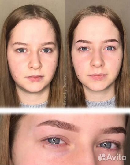 Оформление бровей. Окрашивание ресниц