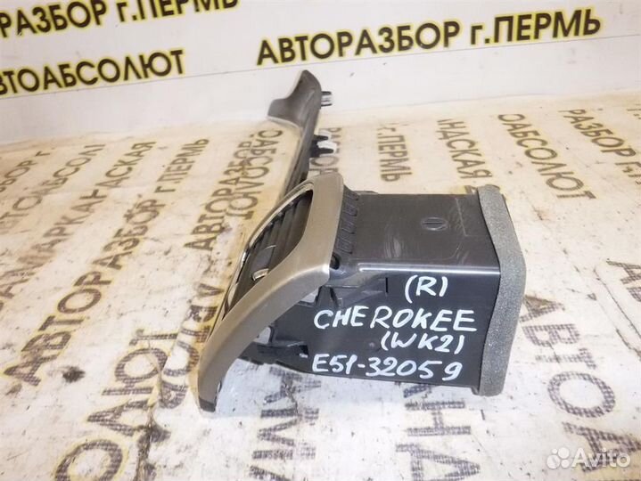 Дефлектор воздушный Jeep Grand Cherokee (WK2) 201