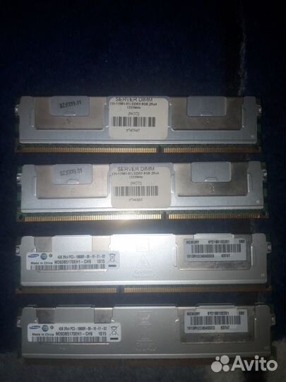 Оперативная память серверная DDR 3