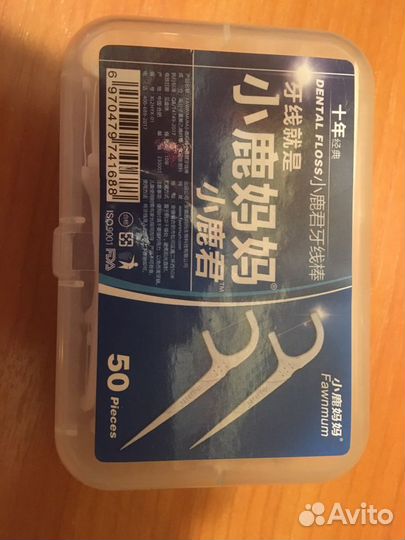 Зубочистки с зубной нитью