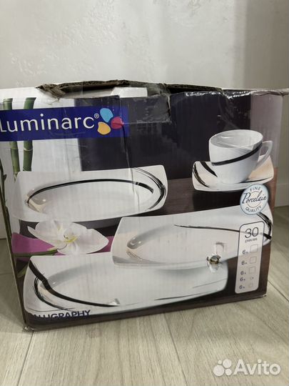 Набор столовой посуды luminarc