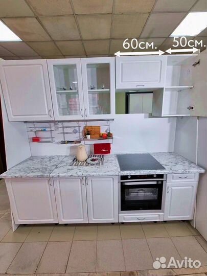 Кухонный гарнитур «Элия» 2.4м