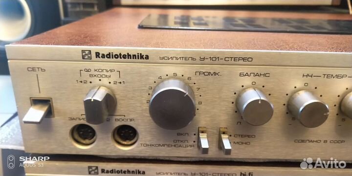 Усилитель radiotehnika у 101стерео