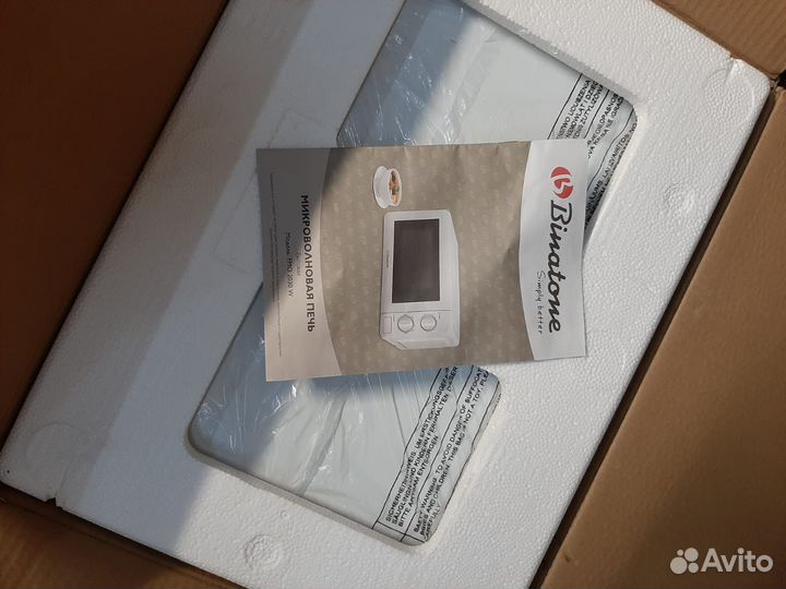 Микроволновая печь 20 л Binatone