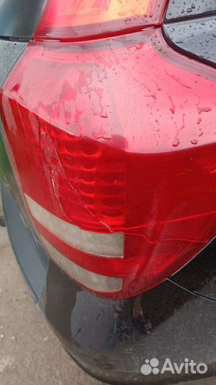 Стоп сигнал кия сид