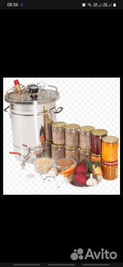 Домашняя тушенка