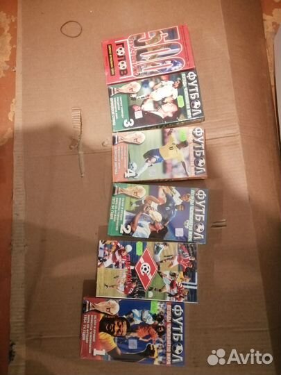 Футбольная коллекция vhs