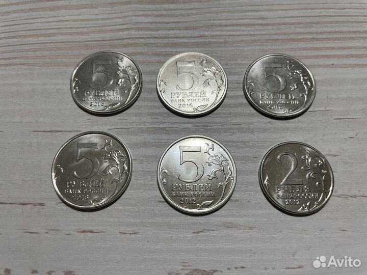 Коллекционные монеты