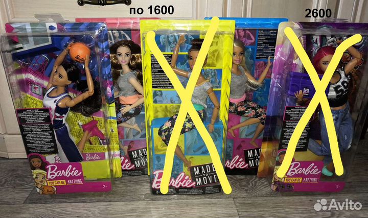 Барби кукла русалка tyco