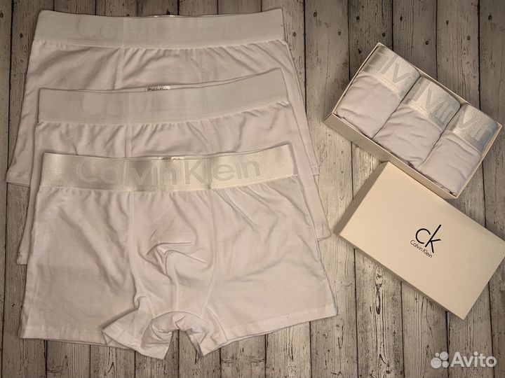 Трусы мужские