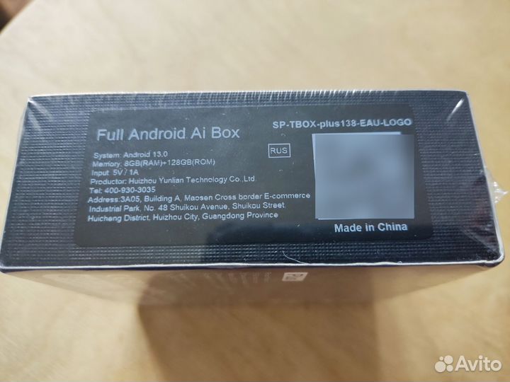 Carplay box. Саrlinkit Тbox Plus, 8/128 Android 13
