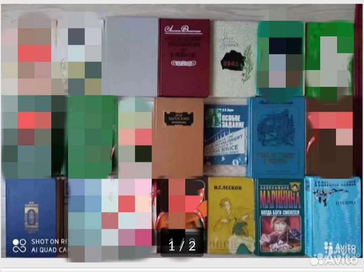 Книги классика и современная литература