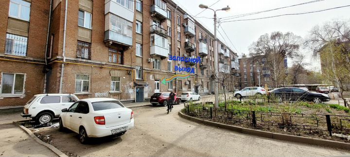 Свободного назначения, 86.6 м²