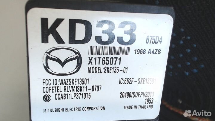 Блок управления бесключевого доступа Mazda 6 (GJ)