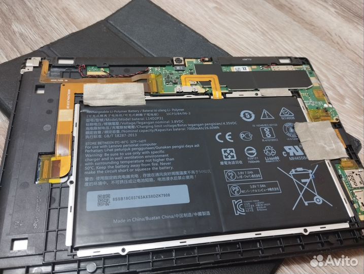 Планшет lenovo tab 2 tb2-x30l