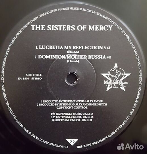 Виниловая пластинка WM The Sisters Of Mercy Greate