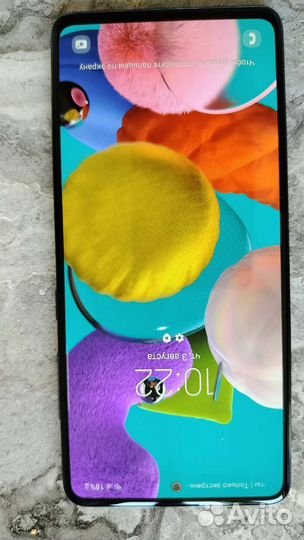 Телефон Samsung galaxy a51