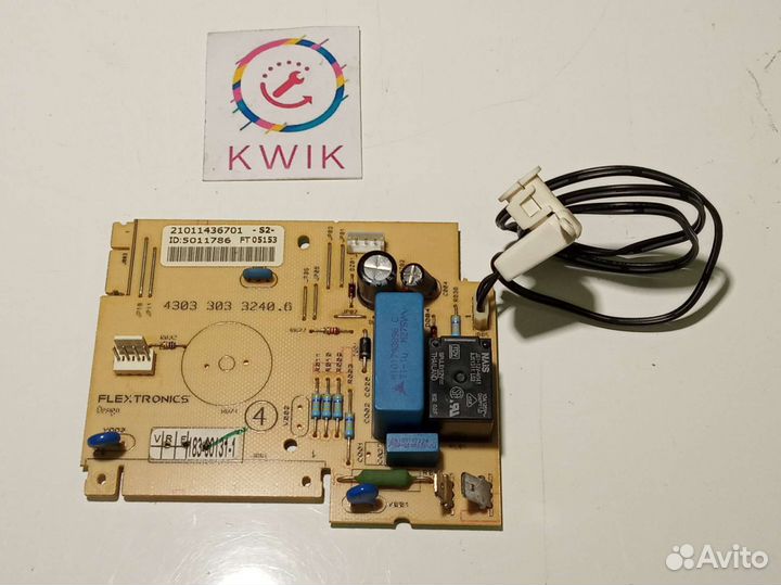 Модуль посудомойки аристон