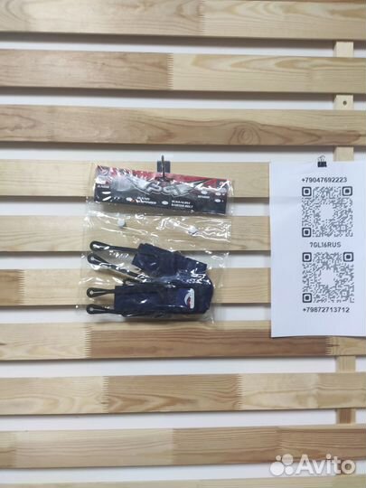 Подтяжки хоккейные для трусов (шорт) всех размеров