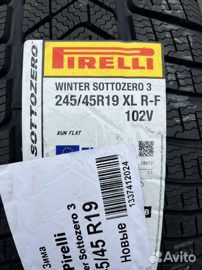 Pirelli Winter Sottozero 3 245/45 R19 и 275/40 R19 105V