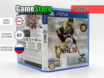 NHL 15 Русская версия PS4 б/у