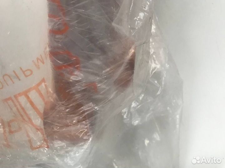 Summit Распорки центральные нижние (subaru)